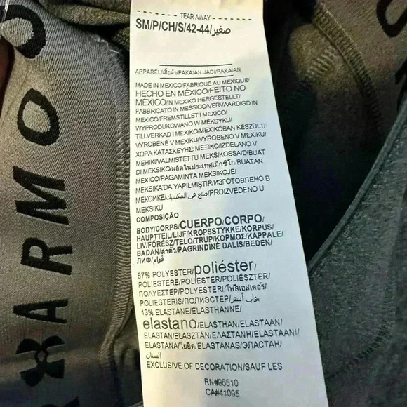 NWT Under Armour Cropped Compression Leggings - Small - Picture 6 of 6